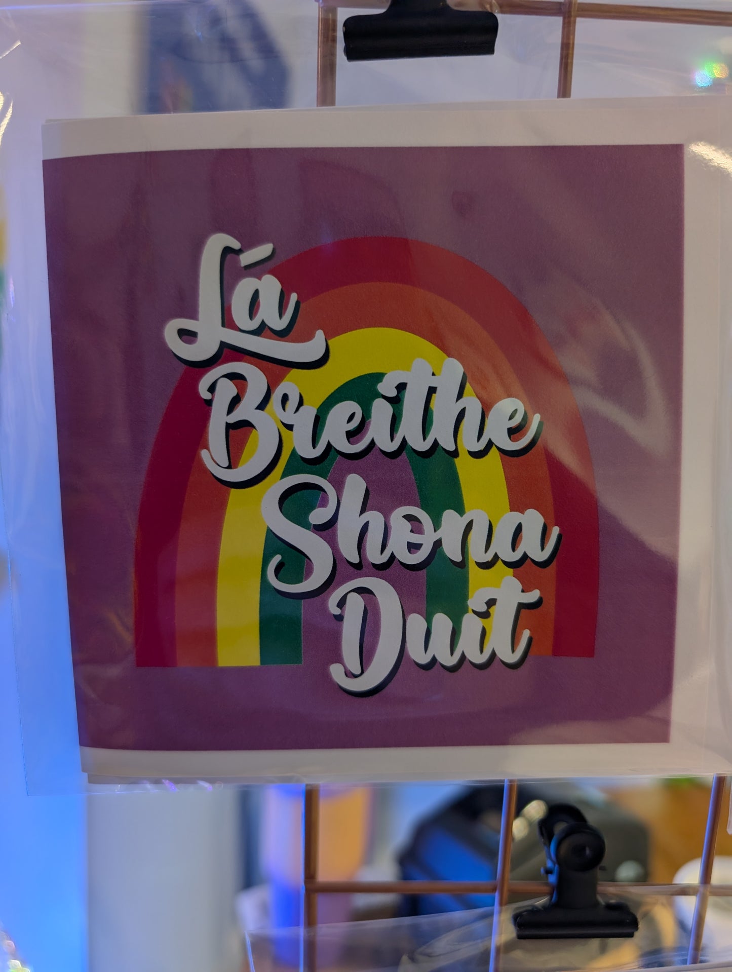 Lá Breithe Shona Duit