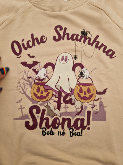 Taibhse Sweater