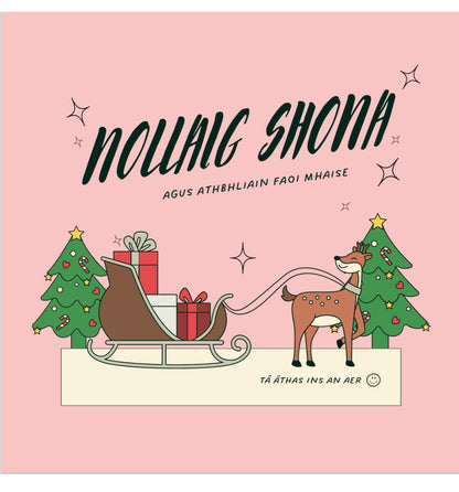 Nollaig Shona - Bundle of 5 cards