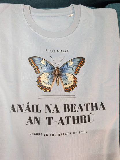 Anáil na Beatha - Sweater Adult